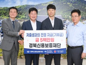극단 삼산이수 ‘YES’, 경북연극제 연출상‧신인연기상 수상